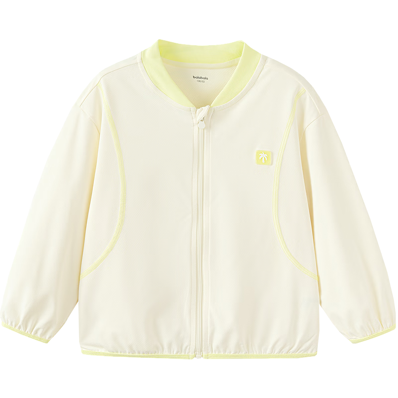 Balabala Kids Sun Protection Jacket Boys Girls Baby Coat 2026 Summer New Cool Feeling Cute Trendy Fashion Top