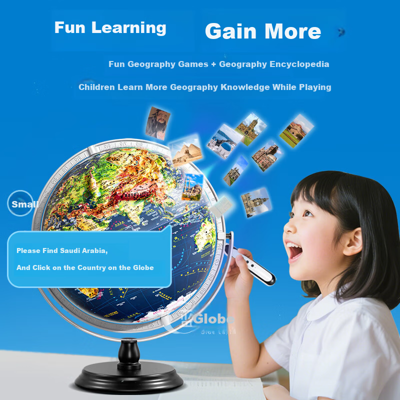 Blue Earth Embossed AR Reading Globe 3D Student Children's Toy Boys Girls Birthday New Year Gift