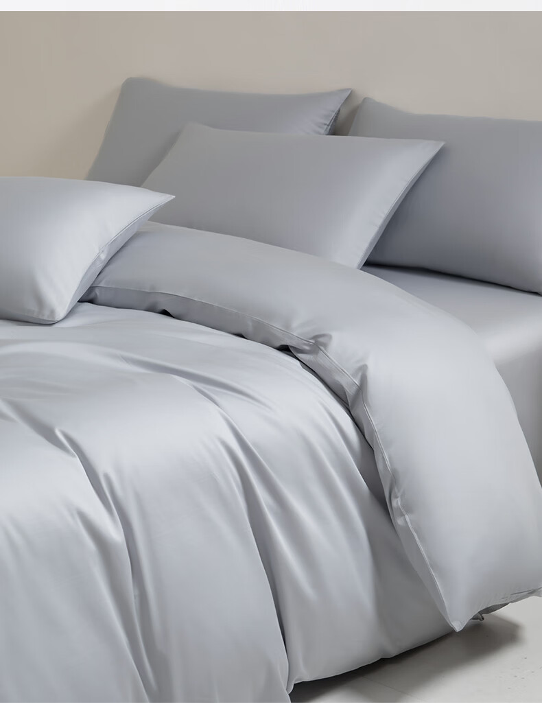 MUJI 60s Mercerized Ultra-Soft 100% Cotton 4-Piece Bedding Set for 1.5/1.8m Bed, 200x230cm, Dusk Gray 3
