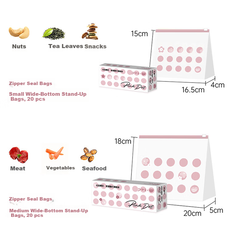 Eyoujia Ziplock Seal Bags Medium and Large 55pcs Thickened Food-Grade Fresh-Keeping Bags Odor-Proof Slide Lock Bags for Fruit and Vegetable Storage 19