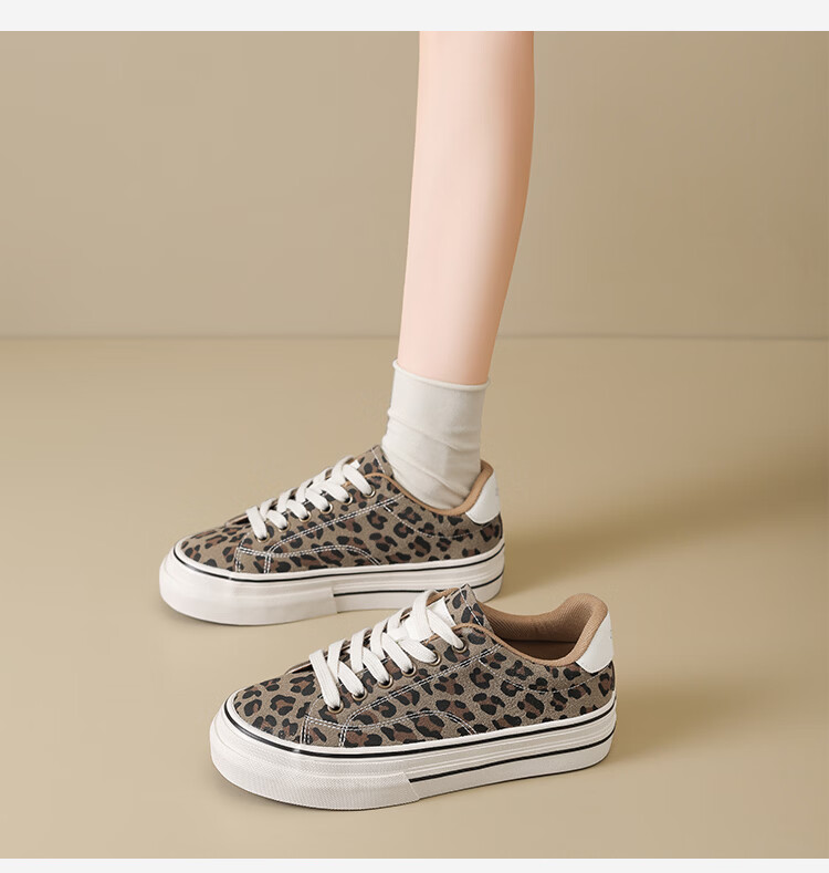 DAPHNE Women's Shoes 2026 Summer New Leopard Print Soft Sole Sneakers Casual Canvas Shoes Brown Size 38 14