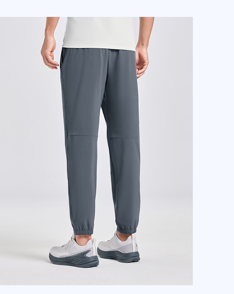 Xtep Men's Woven Sports Pants Summer Breathable Ice Silk Quick-Dry Outdoor Training Versatile Sun Protection 19