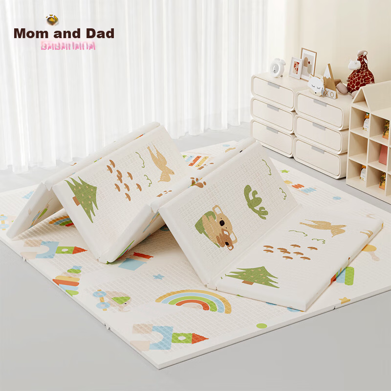 Babamama Crawling Mat, Baby Play Floor Mat, XPE Thickened Non-Slip, Foldable Living Room Anti-Fall Baby Crawling Pad, 180*150