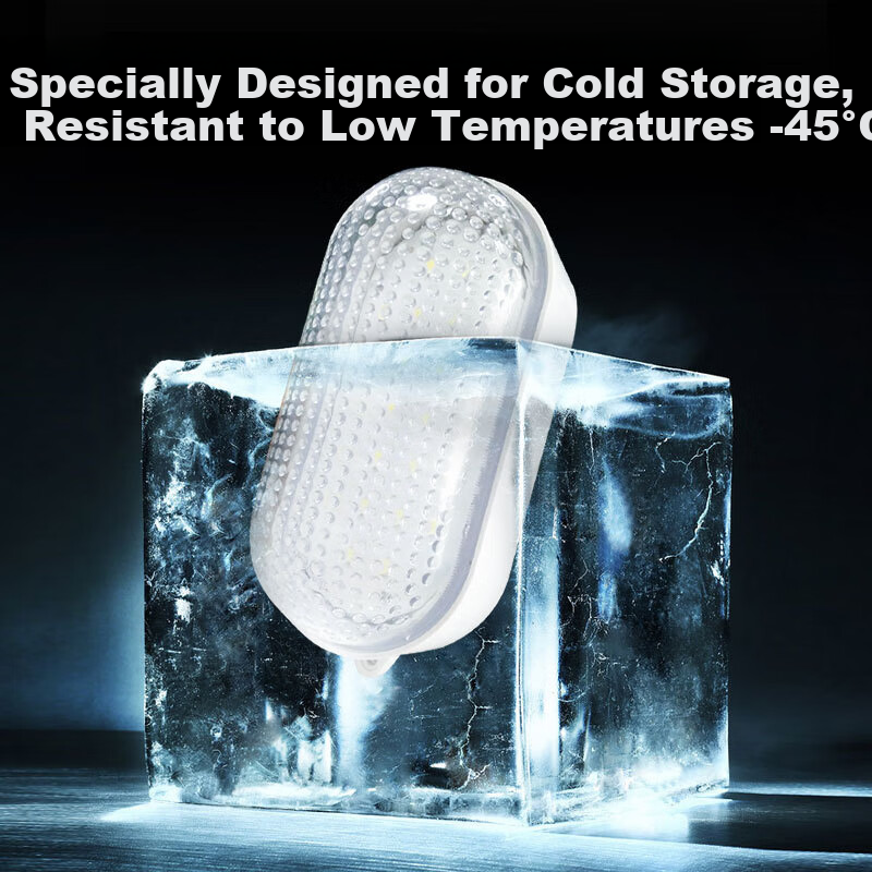 Hanyiwei LED Tri-proof Light Cold Storage Lamp HYW-FC1 Waterproof Moisture-proof Fog-proof Round Lighting Explosion-proof Cover Warehouse Cold Storage Special Lighting 2