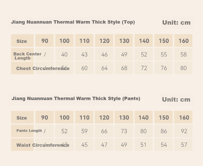 HeyBetter Thick Warm Ginger Heated Children's Thermal Underwear Set Suitable for -15°~0°C 14