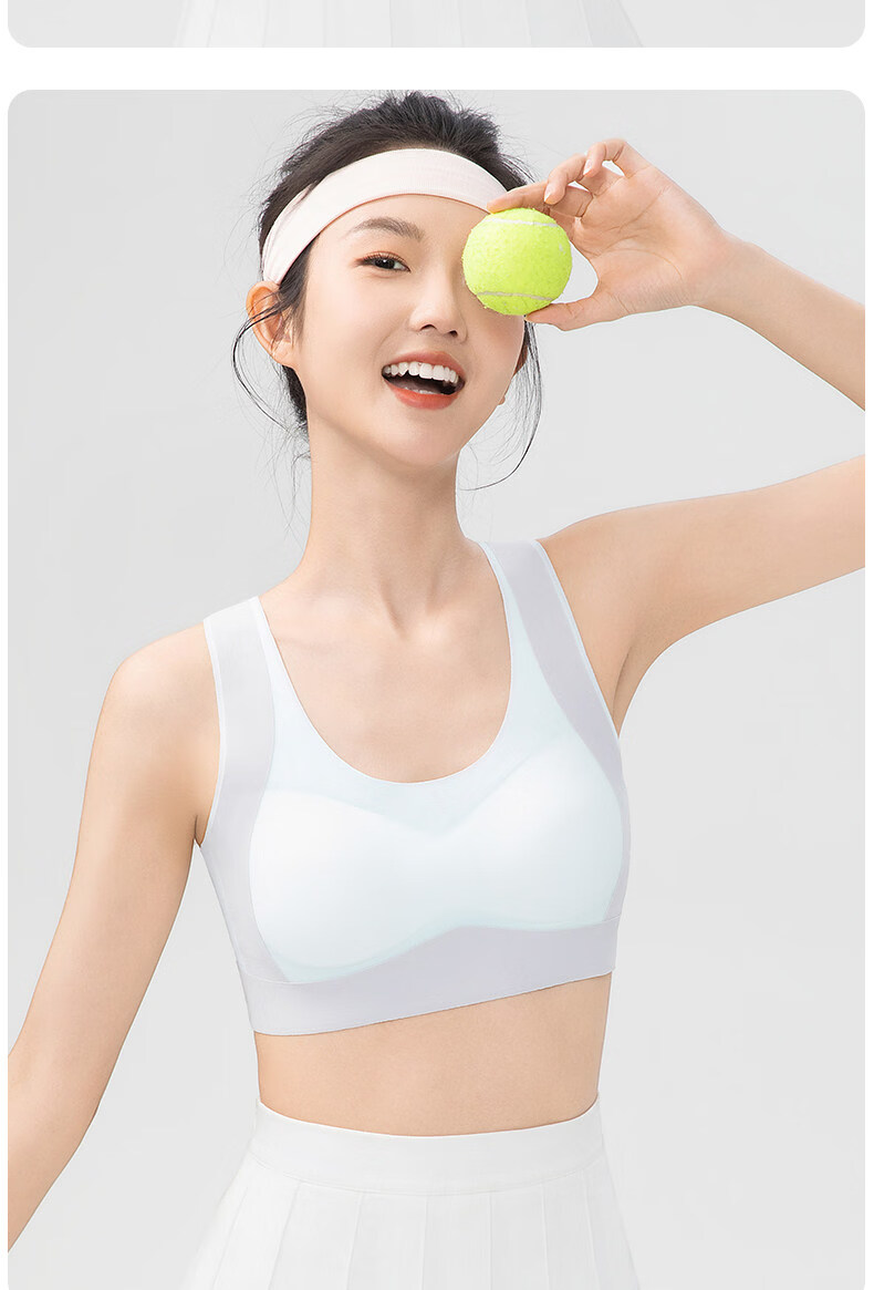 Urban Beauty 26 Years Development Period 12-16 Years Old Girls' Underwear Vest Sports Bra for Junior and Senior High School Students Stage 2-3 18