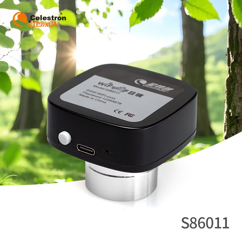 Celestron Astronomical Telescope Accessory 200W Pixel WiFi Electronic Eyepiece Adapter for Starway/Tianping/PS/DX80/EQ3