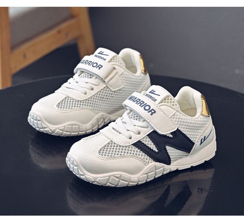 Warrior Boys Summer Sports Shoes Single Mesh Children's Running Shoes Breathable Girls Mesh Shoes WZ-2026 Beige/Purple 34 4