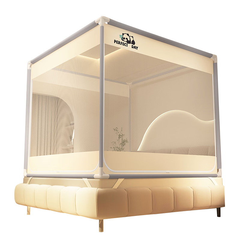 MUJI Anti-Fall Mosquito Net A-Class Full Enclosure Baby and Children's Mosquito Net Home Use Three-Door 1.5x2m Bed