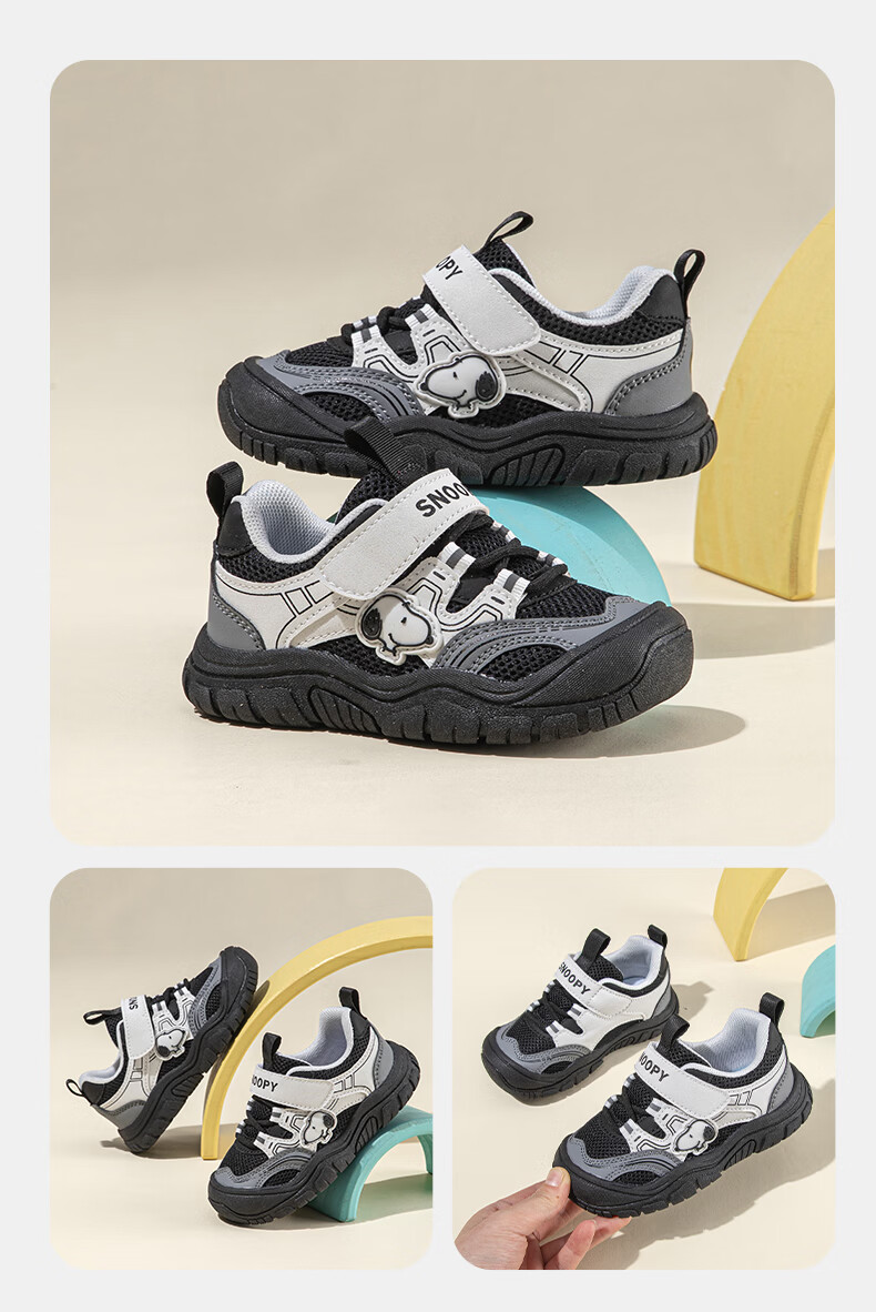 SNOOPY Spring Autumn Soft Sole Baby First Walking Shoes Lightweight Girls Shoes Children's Sports Shoes Boys Shoes 0119 Black/Beige Size 26 4