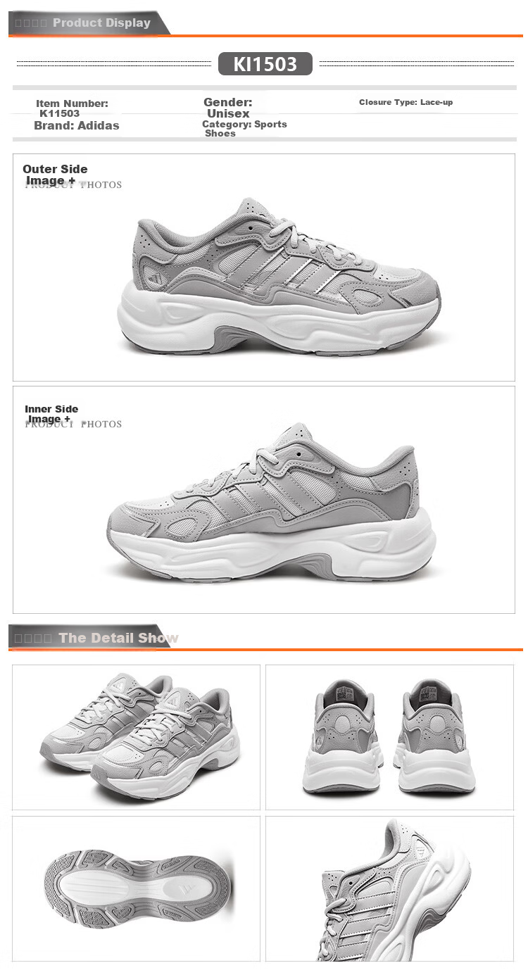 Adidas Men's Casual Lightweight Fashion Durable Shock-Absorbing Sports Shoes KI1503 Size 44.5 1