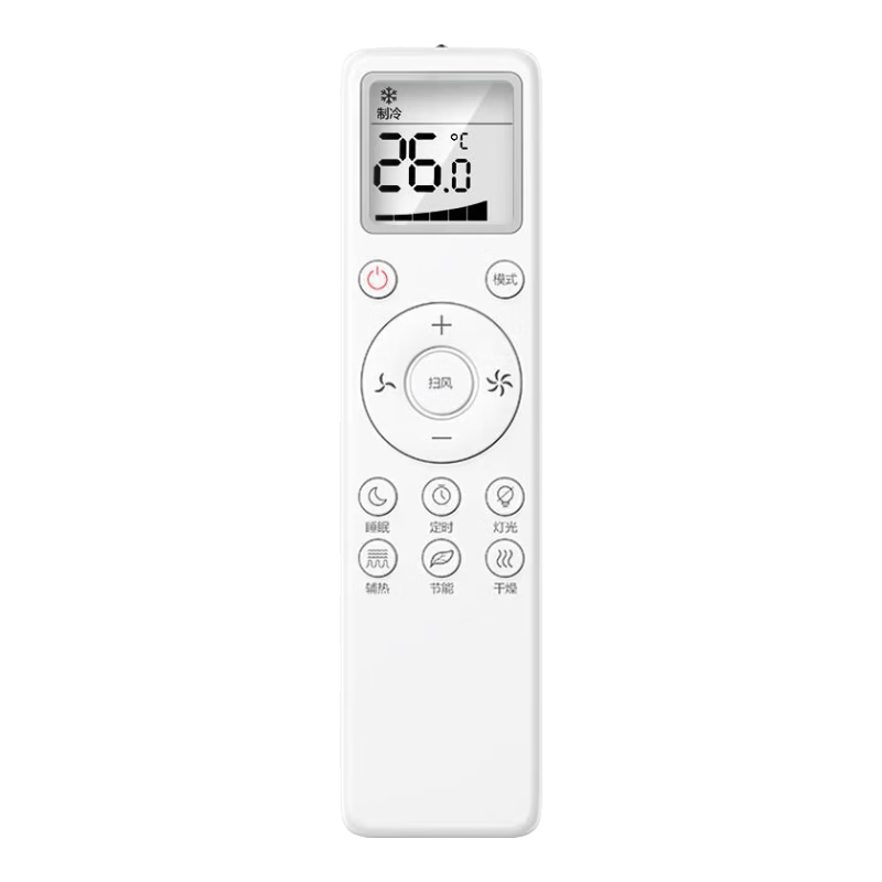 Accoona Universal Remote Control Compatible with Xiaomi Air Conditioners, Suitable for All Cloudmi And Mijia Models, Including Large 1 HP And 1.5 HP Floor-Standing Units