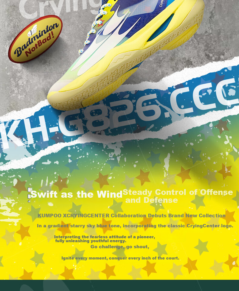 KUMPOO KH-G826.CCC Purple Breathable Durable Non-Slip Badminton Shoes Collaboration Edition Size 41 2