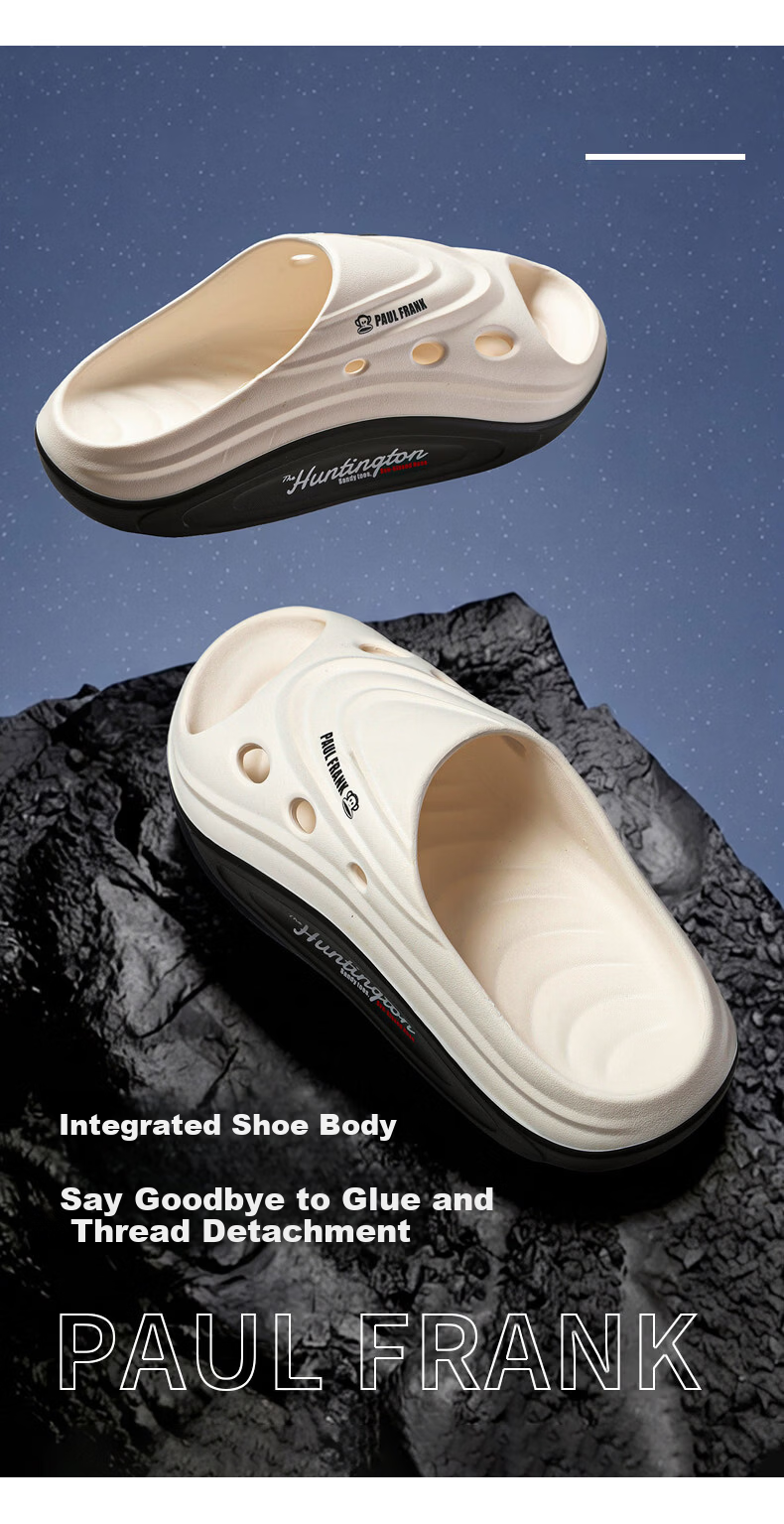 Paul Frank Unisex Lightweight Soft Elastic Indoor Home Slippers Thick Sole Bathroom Shower White Size 44-45 PF304 5