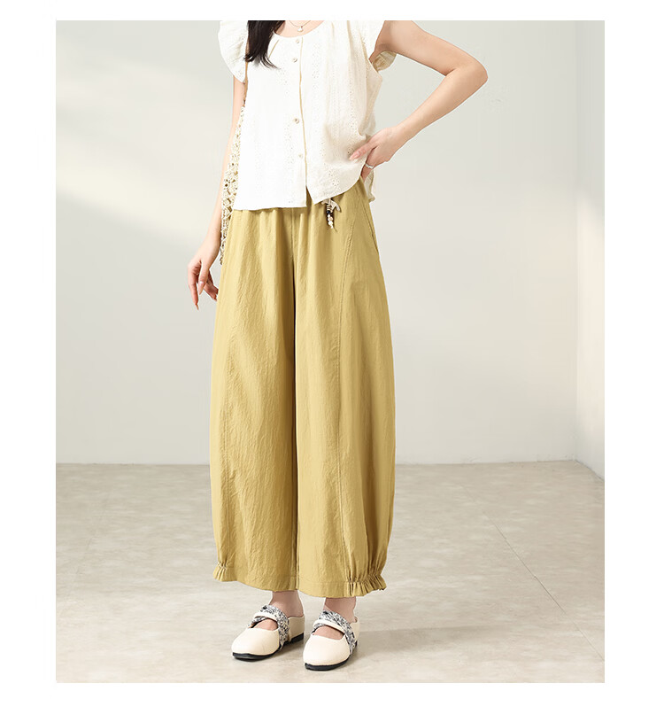 Free Style Bud Wide-Leg Pants Women Summer Thin Ruffled Hem Trousers 2026 New Petite Harem Casual Pants 11