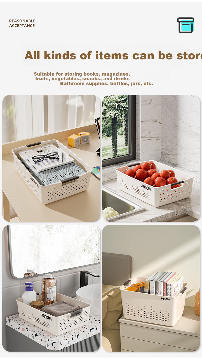 Ubility Off-White Minimalist Storage Basket File Frame Hollow Plastic Storage Box 6