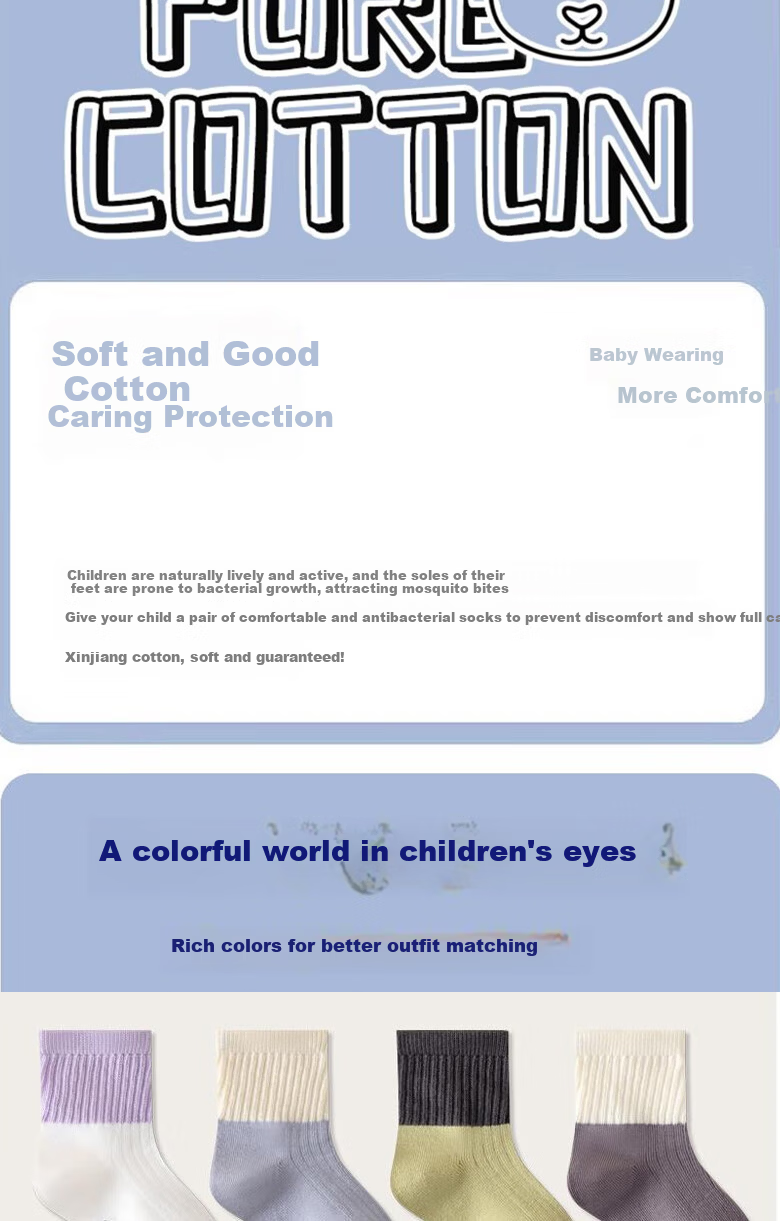 Cotton Weapon Baby Mid-Calf Socks Newborn Infant Pure Cotton Baby Socks 10A Grade Antibacterial Mid-Calf Children's Socks 4