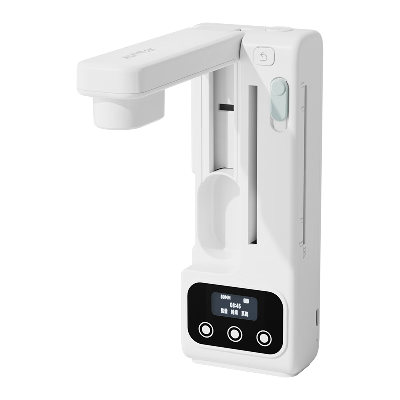 Xinyezhihuishenghuo A01Pro Error Correction Ai Printer, All-In without Phone Or Internet Connection, Suitable for Middle And High School Students, Instant Printing, Erases Mistakes, Can Paste Errors, Error Organization Tool, Campus-Use