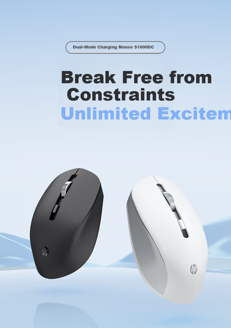 HP S1000DC Wireless Bluetooth Dual-Mode Rechargeable Mouse, Type-C Charging, Quiet Wireless Bluetooth Office Mouse, Black 1