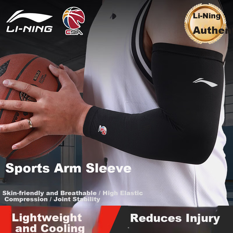 Li-Ning Sports Arm Sleeve Basketball CBA Elbow Support Badminton Tennis Warm Compression Elbow Brace for Men and Women