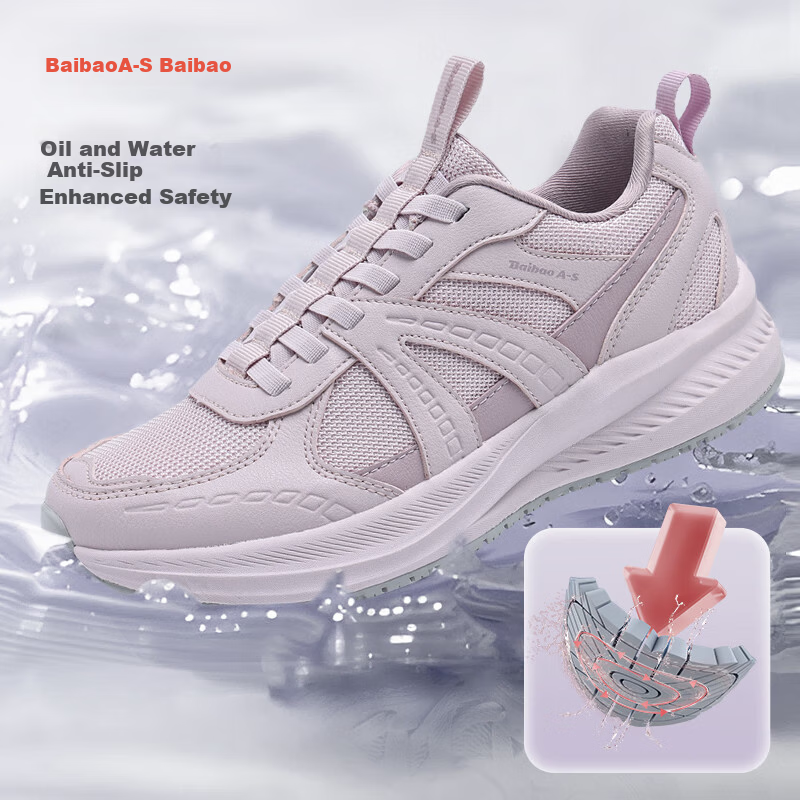 Baibao Super Non-Slip Women's Sports Shoes Oil and Water Resistant Lightweight Running Shoes Soft Cushion Breathable Maternity Safety Casual Shoes