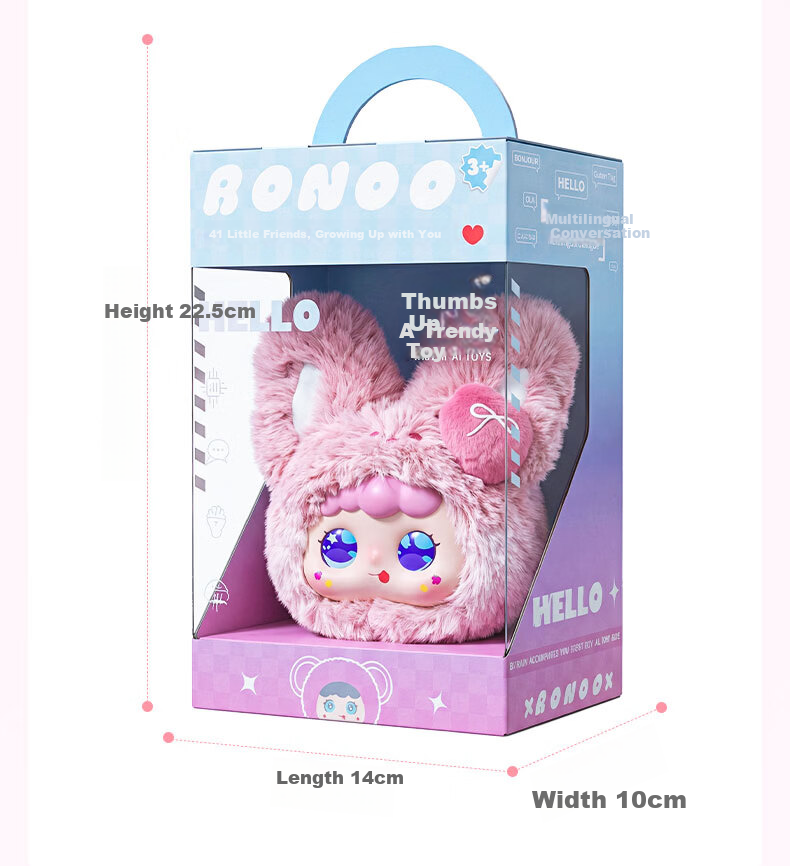 Keyumeng Doubao Smart AI Companion Chat Robot Plush Toy Electronic Pet Children's Girls Birthday Gift 12