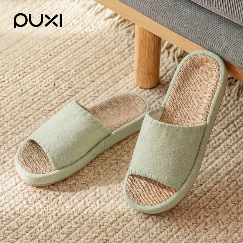 Puxi Odor-Free Indoor Thick-Soled Japanese Style Linen Slippers for Couples Women Mint Green Size 36-37