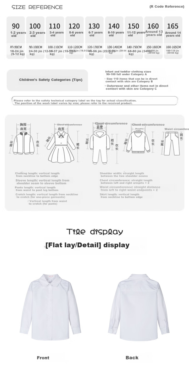 Fulomi Girls' Shirt Spring Autumn Fashion Versatile White Top School Performance Long Sleeve Shirt Large White 140 2