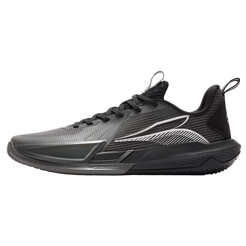 361° BIG3 QUICK 4.5 Men's Basketball Shoes Summer New Breathable Cushioning Durable Shoes Men 672621102-5