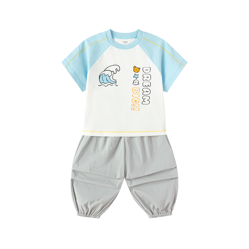 Balabala【balaOne】Kids Short Sleeve Set Boys and Girls 2-Piece Summer 2026 Quick-Dry Sun Protection