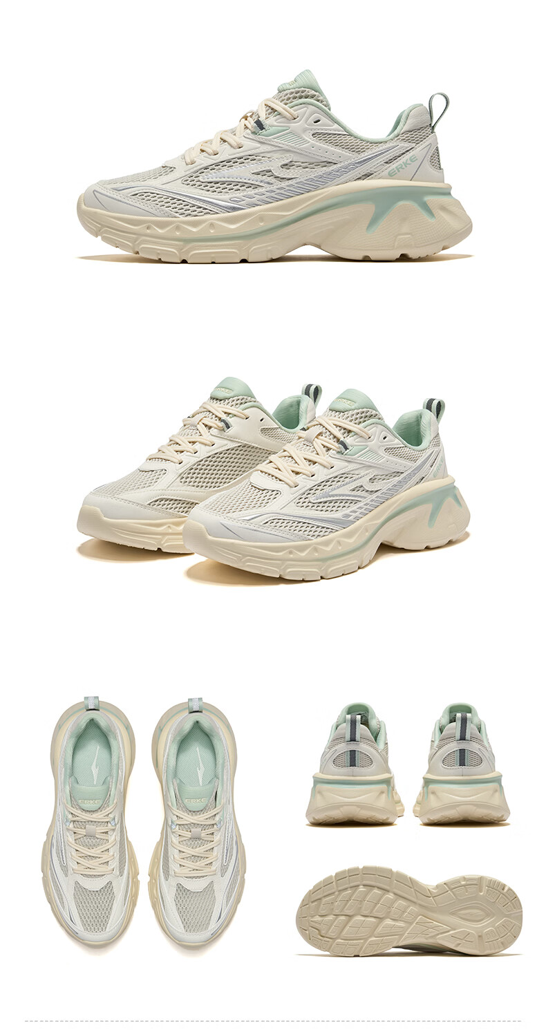 ERKE Women's Casual Shoes 26 New Breathable Patchwork Colorblock Retro Outdoor Sports Shoes | Yidong 10
