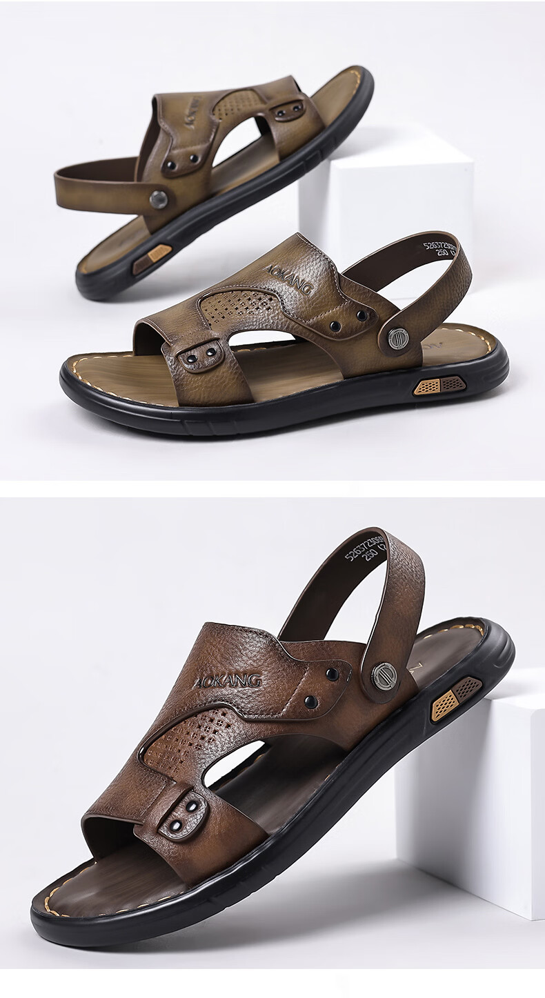 Aokang Summer Men's Casual Beach Sandals Brown Size 38 20