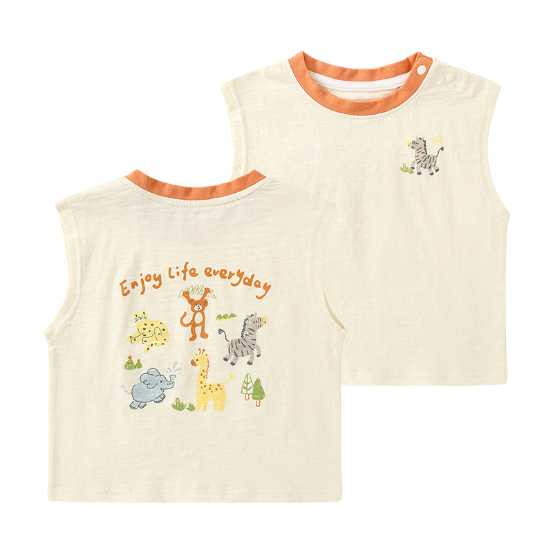 Kaka Panda Baby Clothes Children's Casual Cool Vest Summer Boys Girls Thin Top Summer Wear