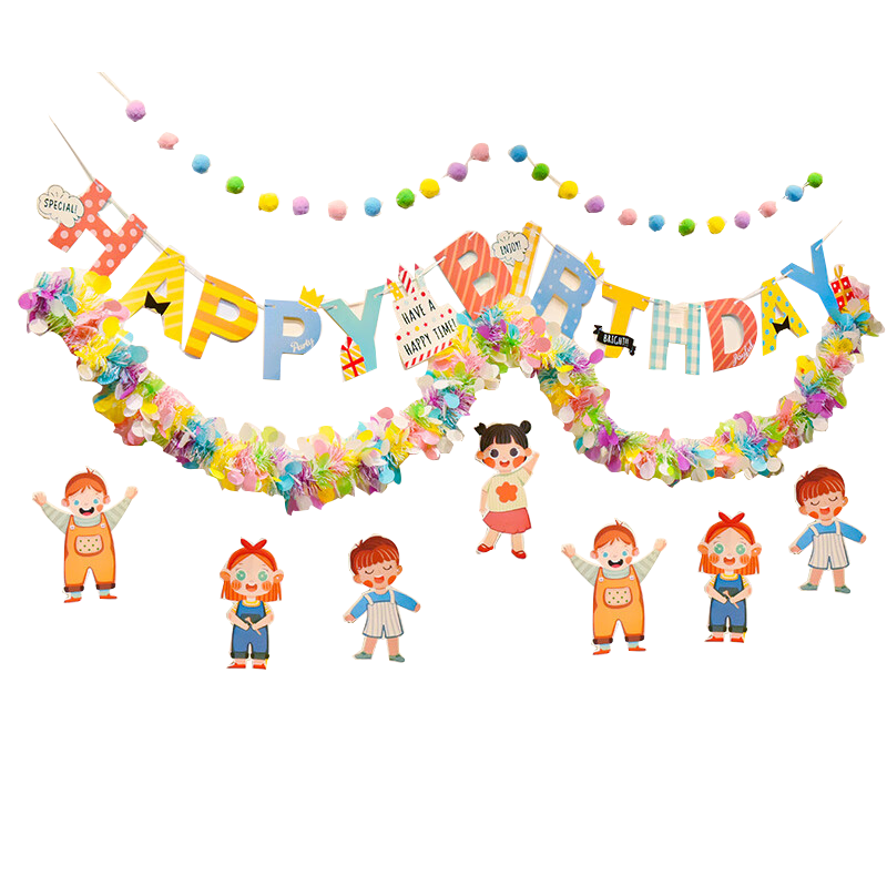 Gongxun Children's Hand-Held Cartoon Birthday Party Decoration, Boys Girls Baby First Birthday Scene Setup, Banner And Bunting