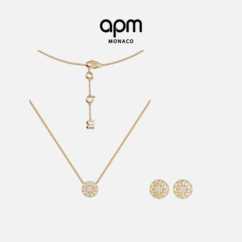 APM Monaco Soleil Necklace + Earrings, High-End Gift Set for Women, Girlfriends, Wives, Birthday Present