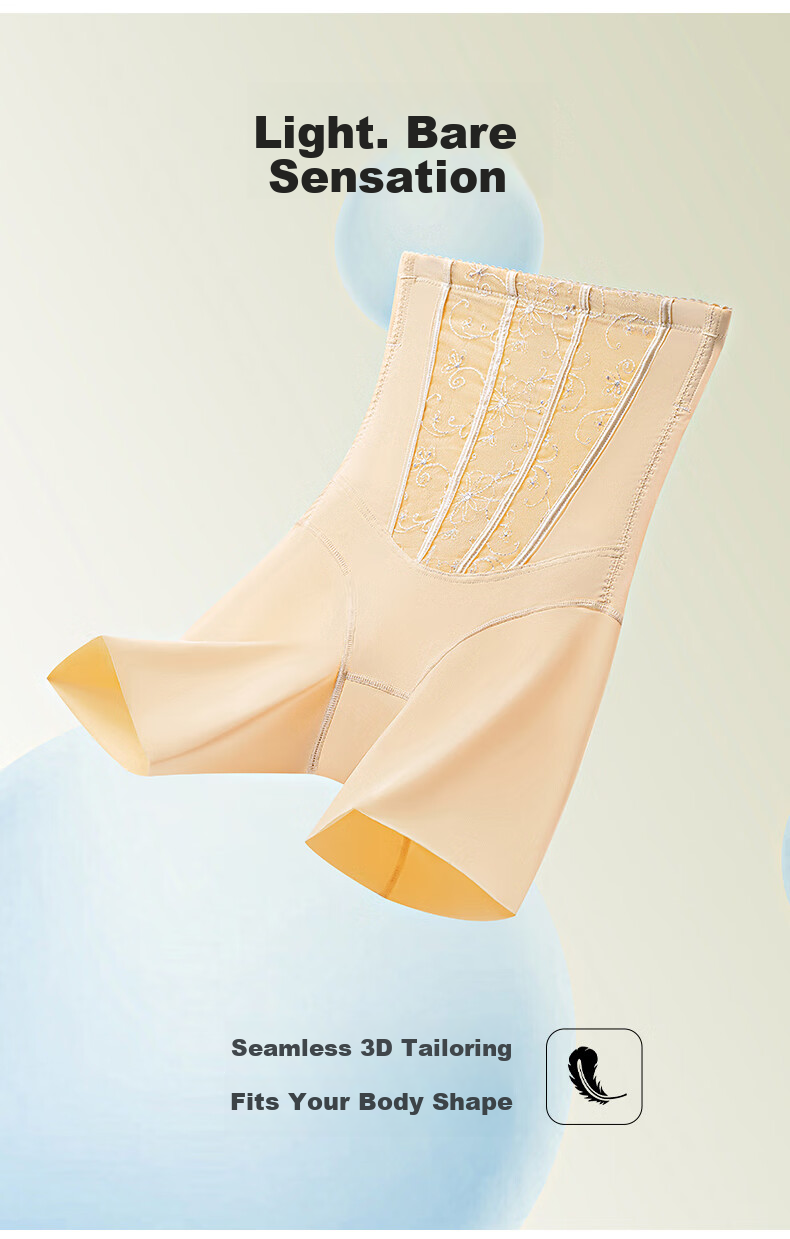 GRACEWELL High-Waist Tummy Control Butt-Lifting Safety Shorts Seamless Antibacterial 3-in-1 Anti-Exposure Non-Chafing Underwear 7