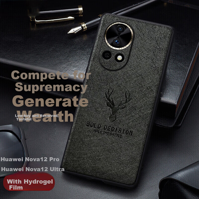 KAICAI [Zhu Lu Sheng Cai | Scratch-Resistant Suede] Compatible with Huawei nova12pro Phone Case Universal nova12Ultra Unisex Full-Coverage Silicone Shockproof Lens Protective Cover