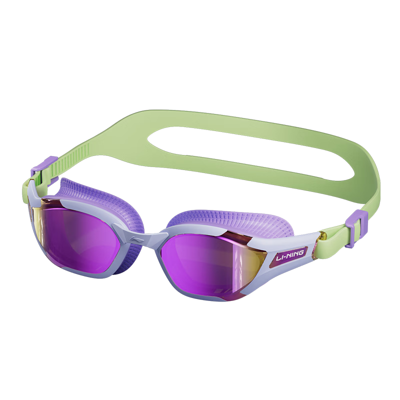 LI-NING Kids Waterproof Anti-Fog Swimming Goggles Youth Training Coated Professional Swim Gear 3439 Green
