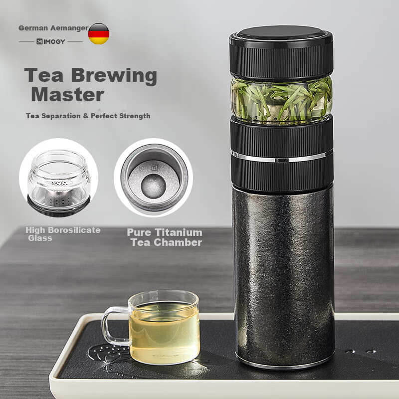 IMOGY Pure Titanium Insulated Mug Business Office High-End Women's Day Gift Large Capacity Portable Tea Separation Brewing Cup