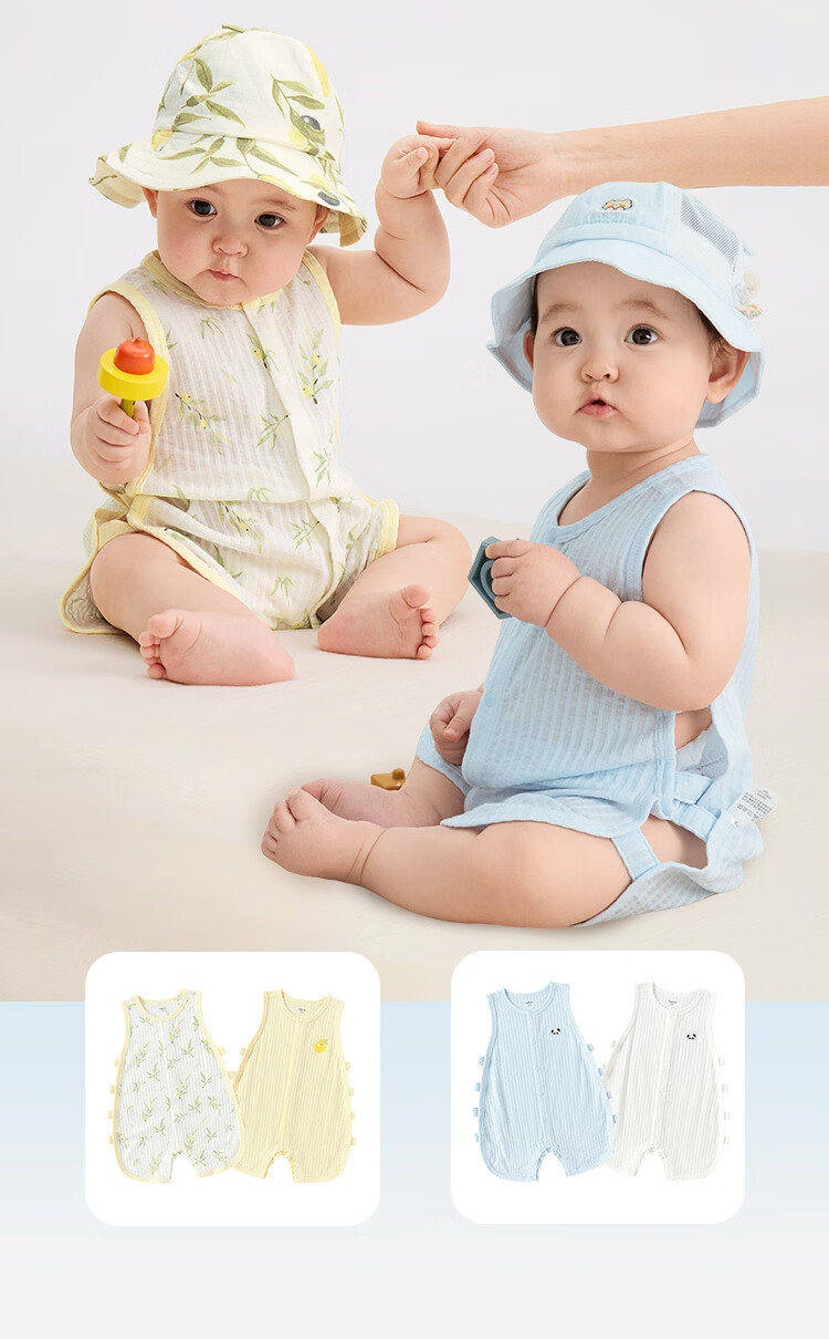 Balabala [balaOne] Baby Romper Infant Jumpsuit 2026 Summer Cotton Two-Piece Set 7