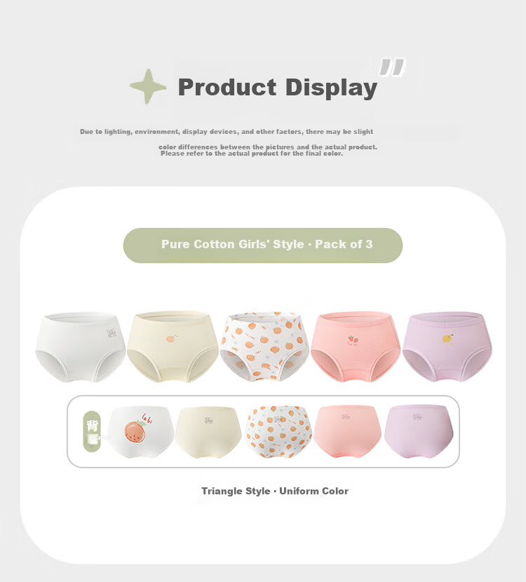 Labi Baby Kids Cotton Girls' Briefs Triangle Underwear Mid-Large Children Basic Shorts 3-Pack Uniform Color Size 150 10