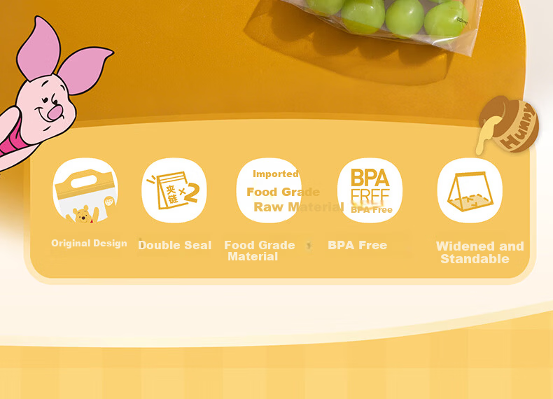 Eyoujia Food-Grade Storage Bag Baby Clothes Storage Handheld Sealed Thickened Kindergarten Fruit Snack Bag 5