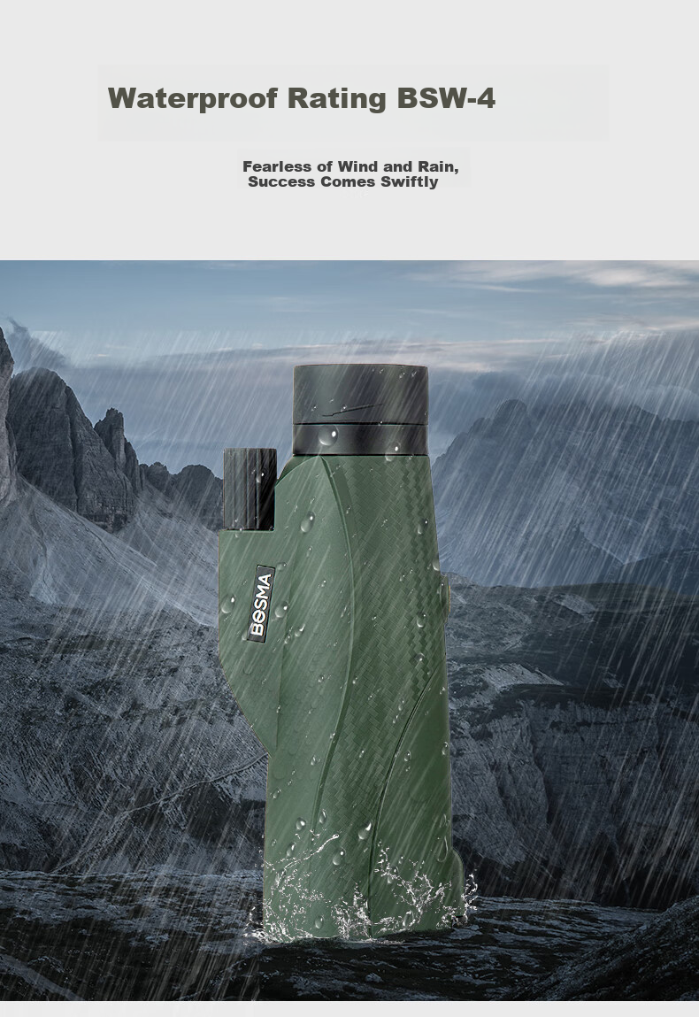 BOSMA Embroidered Tiger 10×50M Monocular Telescope High-Power HD Night Vision Portable Large Aperture Outdoor Handheld Binoculars 12