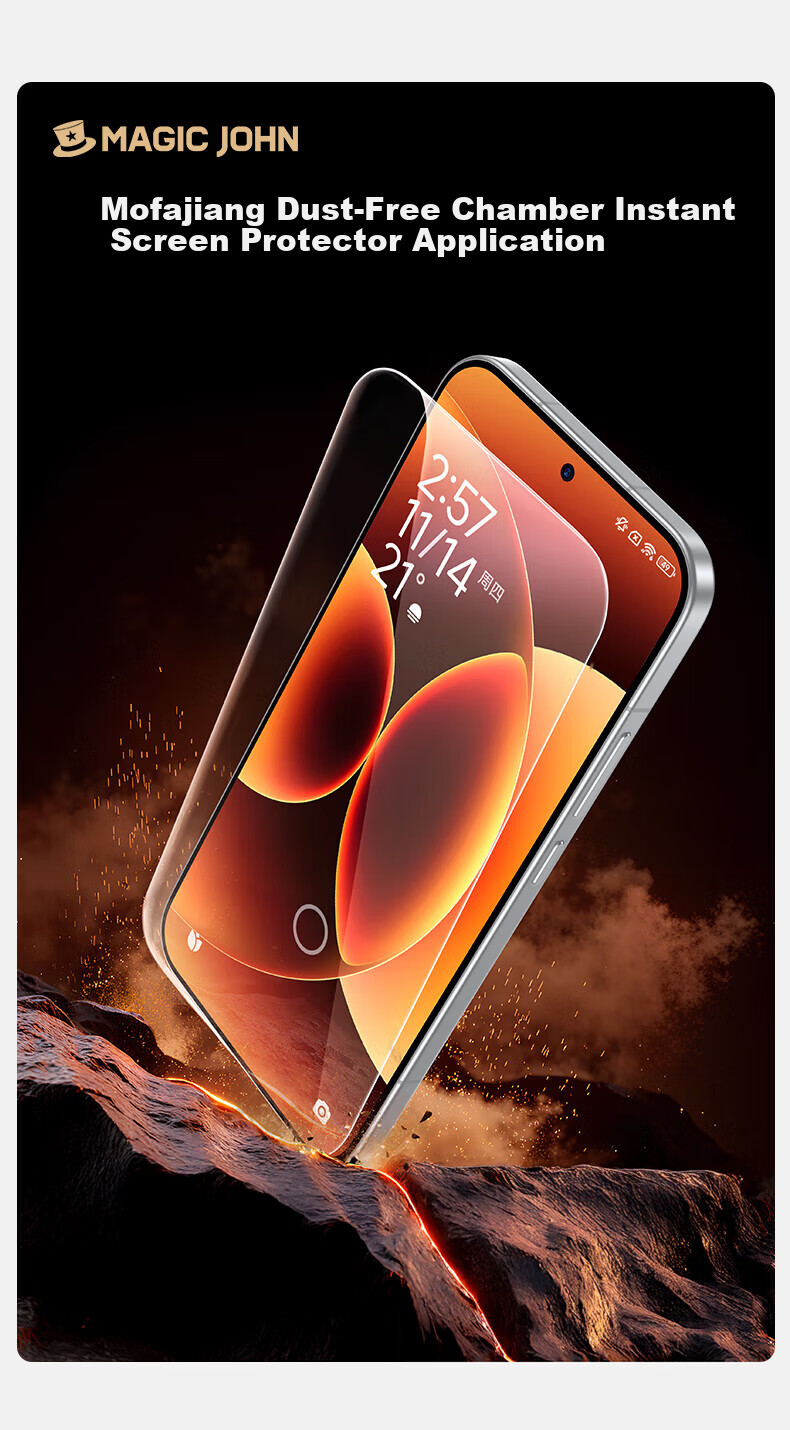 Mofajiang [High Definition Ultra Smooth] Tempered Glass Screen Protector for Xiaomi 17 Pro Max, Full Screen HD Anti-Fingerprint Ultrasonic Unlock Protective Film, 1 Piece 2