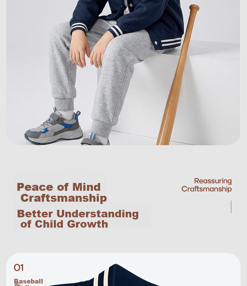 Baleno Boys' Spring Autumn 2026 New Stylish Colorblock Baseball Jacket and Sports Pants Set for Older Kids 12