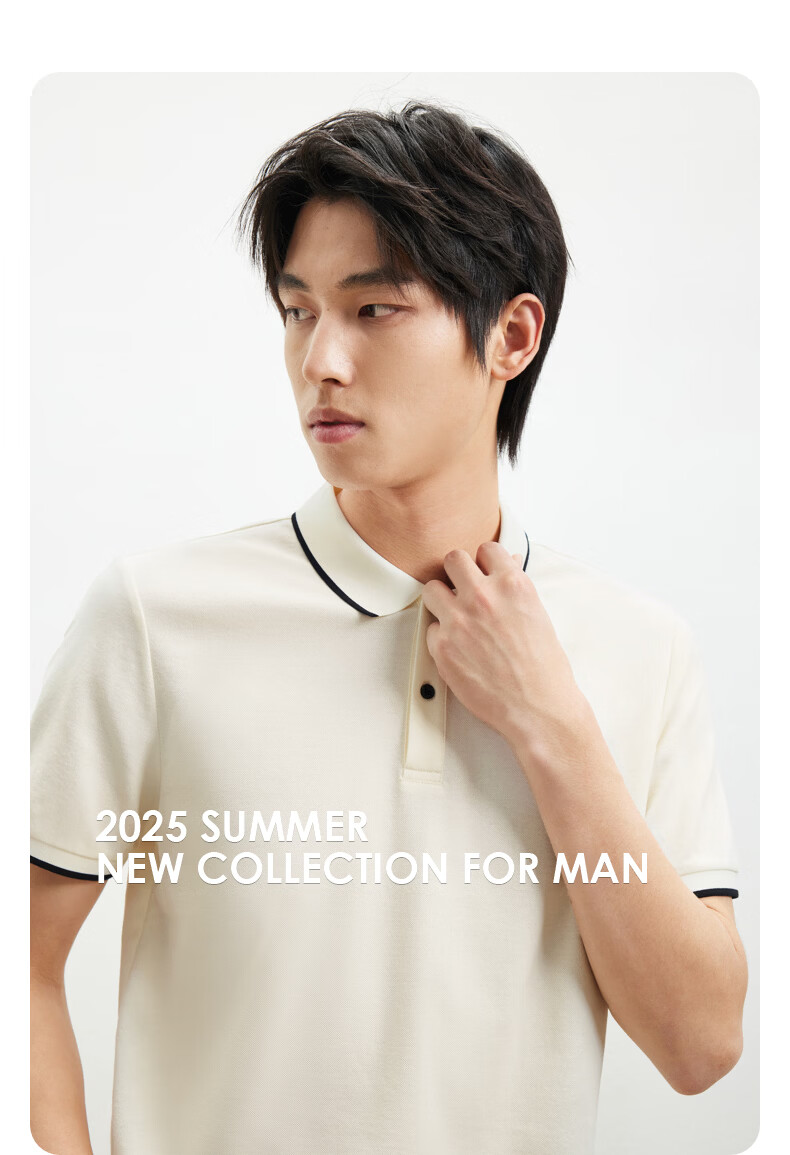 GXG Summer Men's Slim Fit Color-Block Collar Small Logo Lightweight Business Short Sleeve Polo Shirt 6