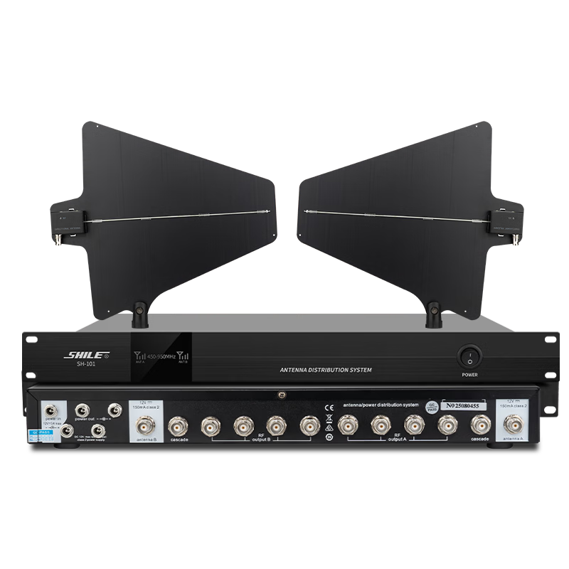 SHILE Signal Amplifier, Professional Wireless Microphone Antenna Receiver, Amplification Booster, Long-Range Stage And Campus Microphone Signal Enhancer, SH-101