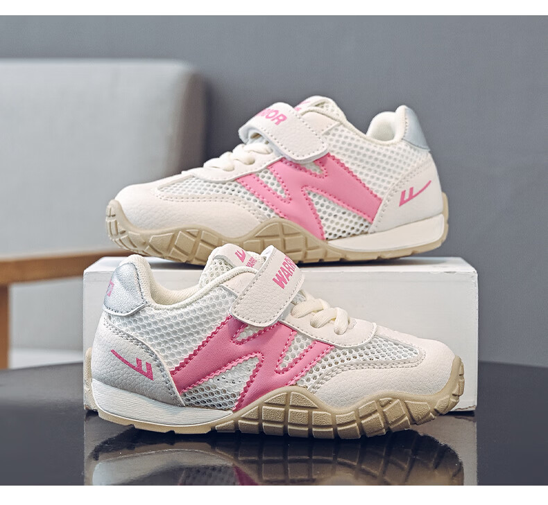 Warrior Boys Summer Sports Shoes Single Mesh Children's Running Shoes Breathable Girls Mesh Shoes WZ-2026 Beige/Purple 34 8