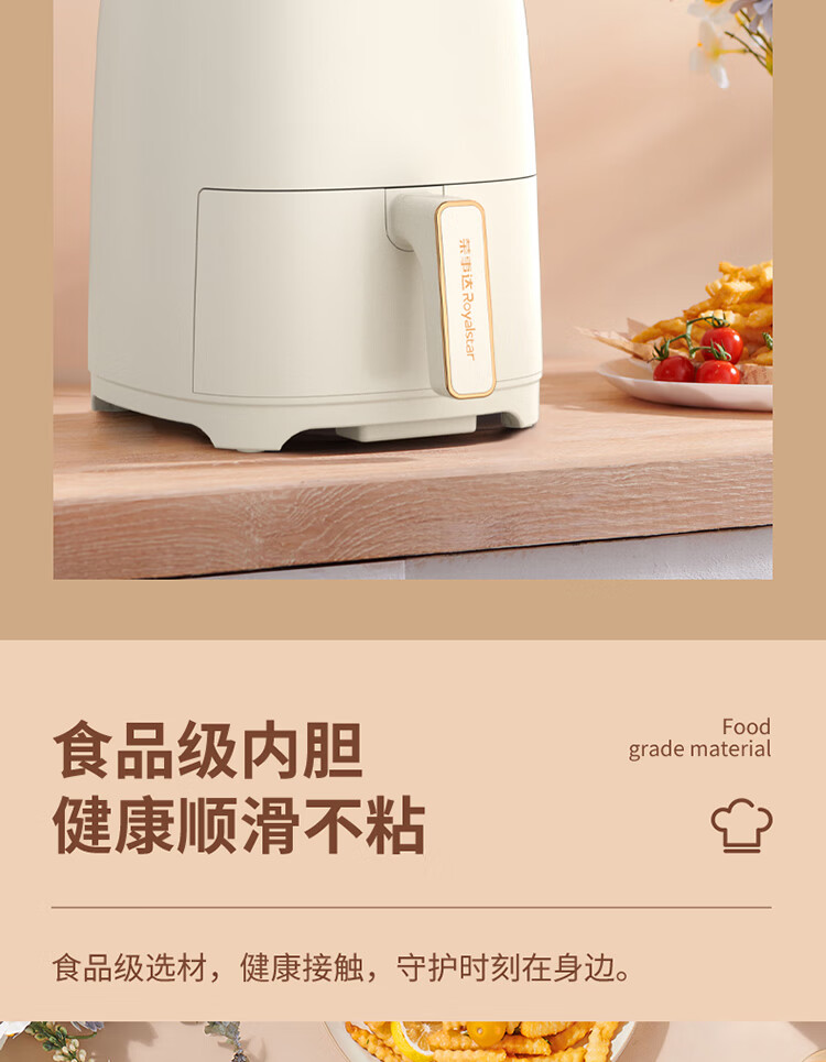 详情图.png