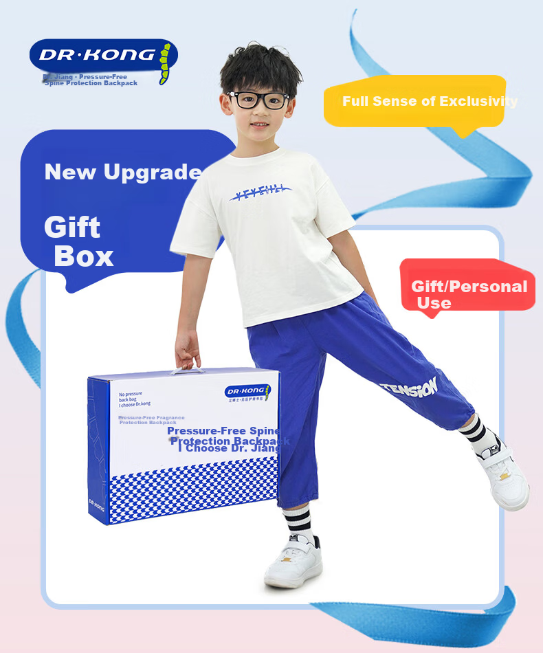 DR·KONG Primary School Backpack for Grades 3-6, Ergonomic Spine Protection, Lightweight Large Capacity Kids School Bag for Boys and Girls 10